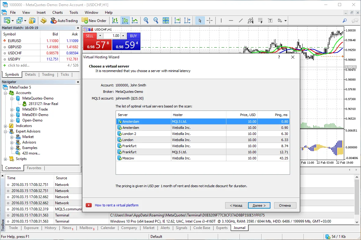 MetaTrader 5 VPS hosting - 24/7 cloud servers for uninterrupted automated trading and Expert Advisor execution